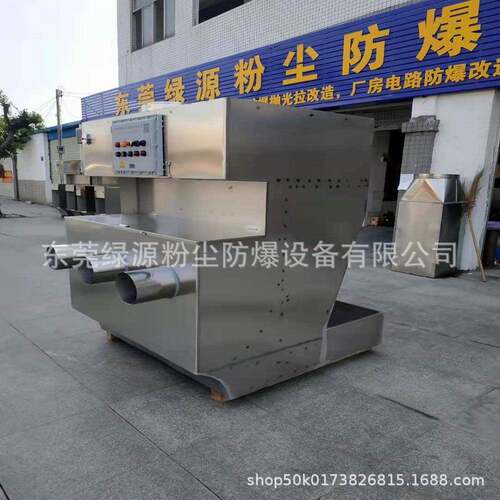 湿式五金抛光除尘器树脂抛光除尘器手动抛光除尘机