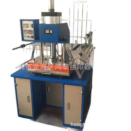 烫金机350型皮革纸品烫金机烫印压痕烫金设备