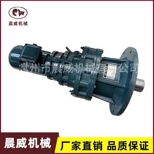晨威机械工厂供应三级减速机BLED421-1.5KW减速机供应商
