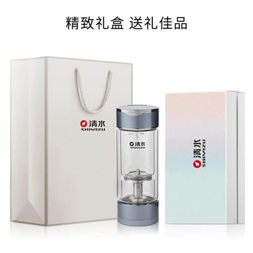 清水清水（SHIMIZU）双层茶水分离泡茶杯 8662 珍珠白/270ML 默认