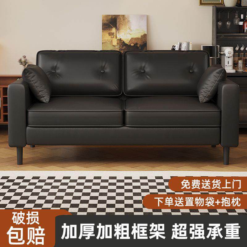 沙发小户型双人出租屋客厅小公寓服装店家用简约卧室三人皮艺沙发