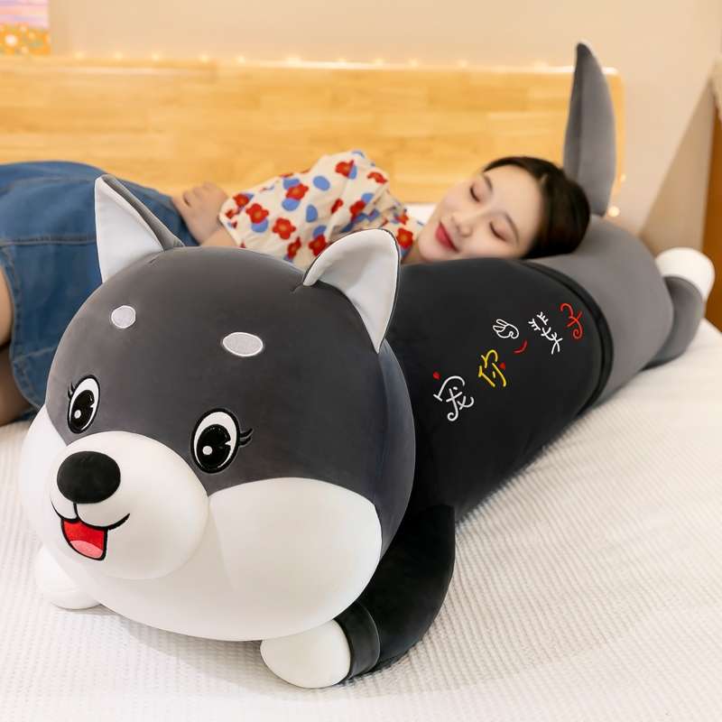 可爱哈士奇抱枕女生睡觉毛绒玩具布娃娃公仔玩偶大号床上生日礼物