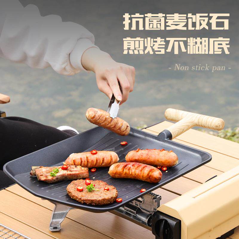 创新户菌铁锹烧烤盘无烟外抗麦饭石烧烤盘/便携不粘烤肉盘现货图片