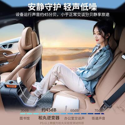 汽车货车用12V24V转0V多