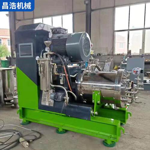 厂家供应卧式砂磨机 棒销式研磨设备 设备涂料油墨油漆颜料砂磨机
