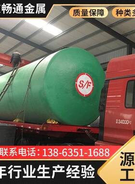 厂家sf双层储罐供应 sf双层密封地埋保温卧式储油罐30 40立方现货