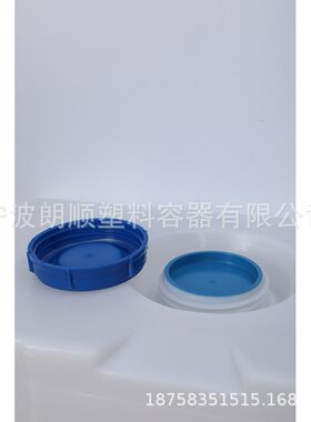 400L500L塑料桶大容量储水桶立式水箱牛筋柴油罐滚塑PE储水罐