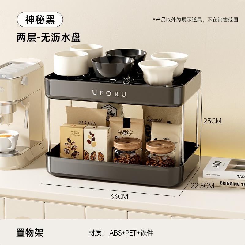 办公室桌面容量书桌收纳置物架