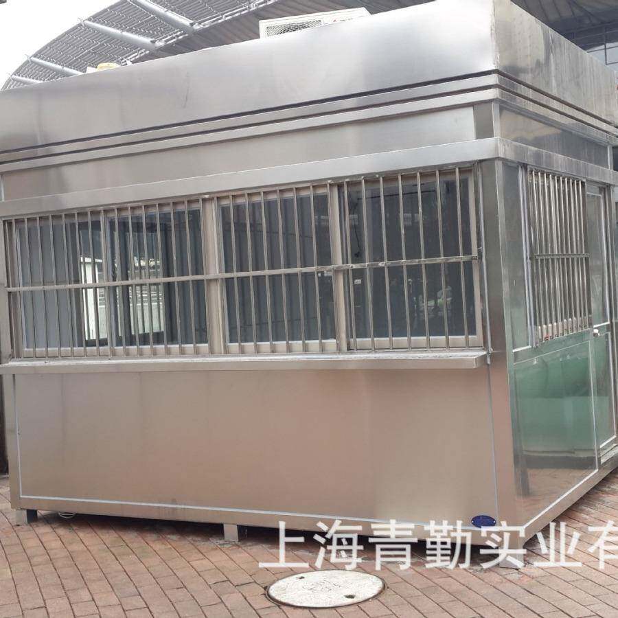 厂家专业生产不锈钢304岗亭、多媒体岗亭、收费岗亭、保安岗亭
