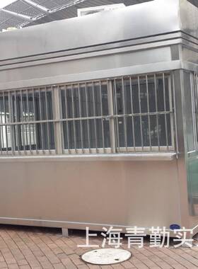 厂家专业生产不锈钢304岗亭、多媒体岗亭、收费岗亭、保安岗亭