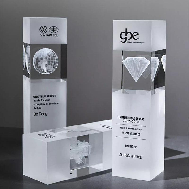 水晶内雕奖杯定 制创意logo3D纪念品优秀员工颁奖定 做磨砂奖座