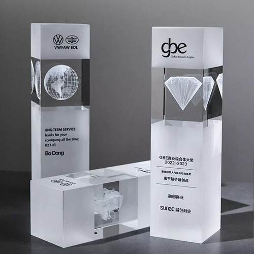 水晶内雕奖杯定 制创意logo3D纪念品优秀员工颁奖定 做磨砂奖座
