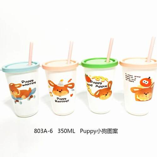 Cartoon Deer Astronaut Creative Plastic Adult Straw Cup Port