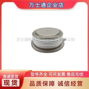 SKT491 14ESKT491 16ESKT491 18E平板晶闸管 12ESKT491