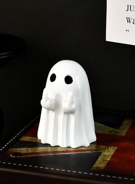 万圣节幽灵摆件装饰可爱抽象稀奇古怪竖中指挑衅桌面小玩意品礼物
