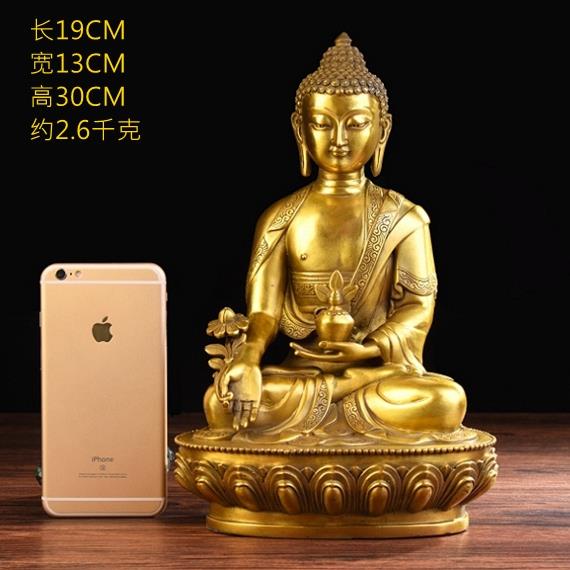 新款全铜药师佛像摆件三宝佛像三佛家用客厅艺装饰摆设世工品品中