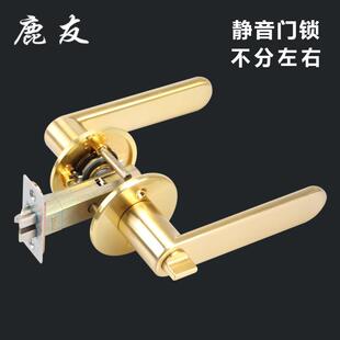 室内门锁酒店卫生间三杆执手锁卧室门锁无钥匙通道极简锁把手