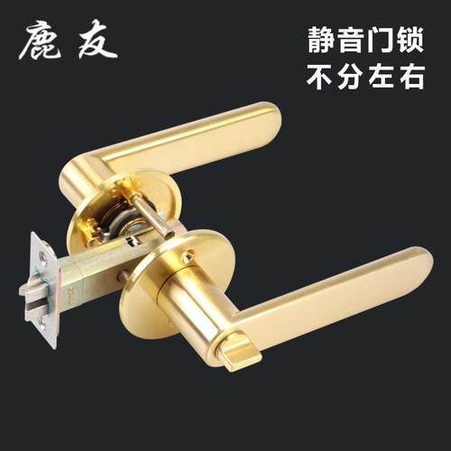 内室门锁酒店卫生间道三杆锁执手卧室门锁LY2121无钥匙通极简锁把