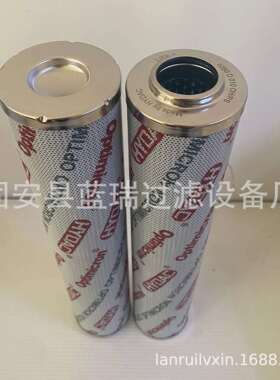 替换贺德克滤芯0660R010BN3HC回油液压油滤芯