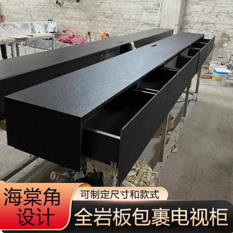 黑色哑光模具面质感海棠角岩板地台定制电视柜客厅意式地柜储物柜