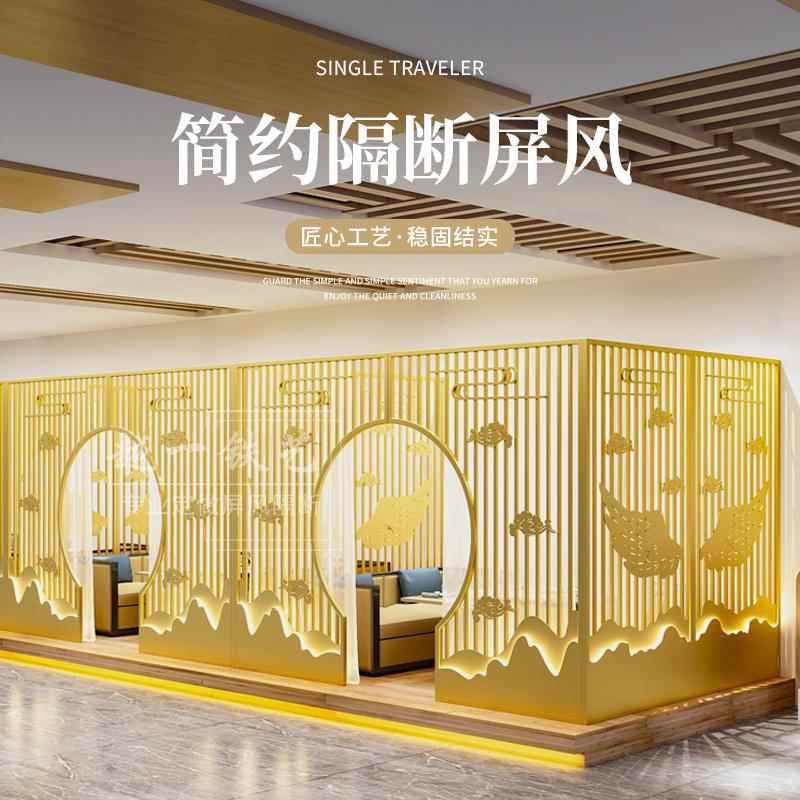 需定制餐厅铁艺卡座隔断围栏茶楼饭店包间拱门火锅店烧烤店包厢隔