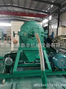 工业铁粉铁销子粉碎机大型茶叶亚麻籽粉碎机80/120目片粉碎机
