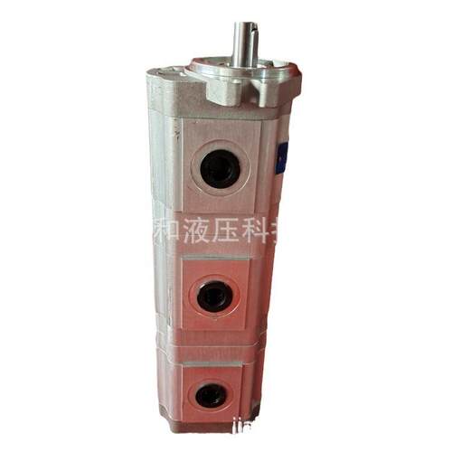 16吨吊车三联泵 CBHP2080/2080/2040 高压齿轮油泵