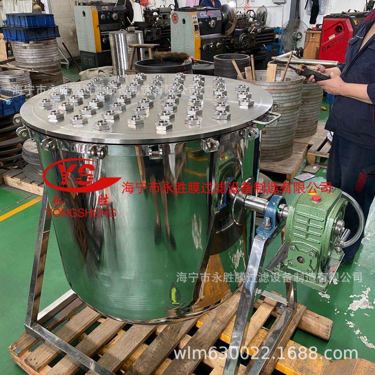 工厂优惠钛棒过滤器不锈钢活性炭砂棒过滤机翻转压滤设计