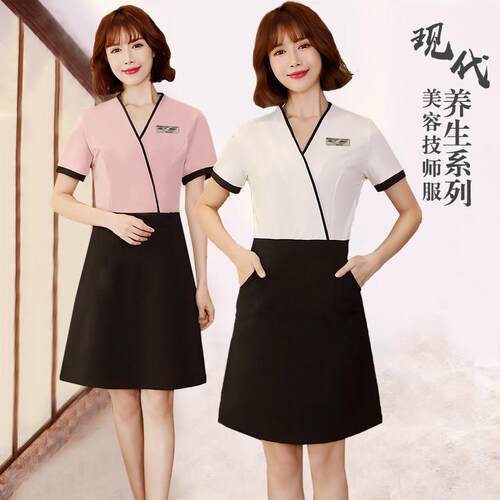夏季款美容师工作服连衣裙高端化妆品气质时尚养生馆美容院女套装
