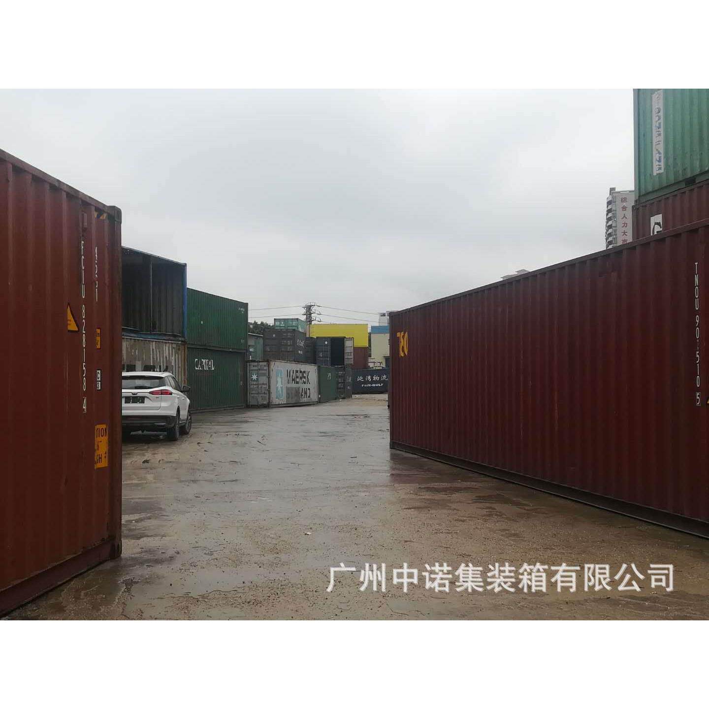 珠海中山二手6米12米集装箱中诺集装箱出售租赁 40尺平柜高柜