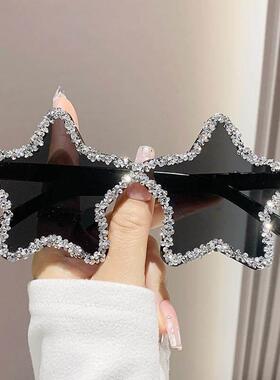五角星镶钻无框太阳镜时尚墨镜舞会女 women fashion sunglasses