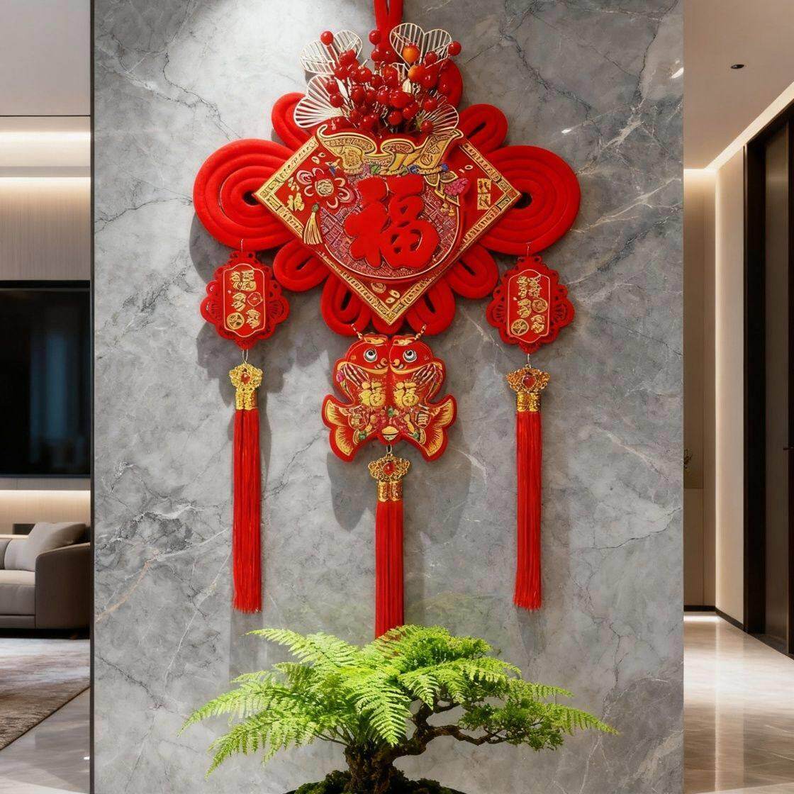 2026马年新款吉祥如意客厅墙上高档喜庆装饰摆件福字中国结传统挂