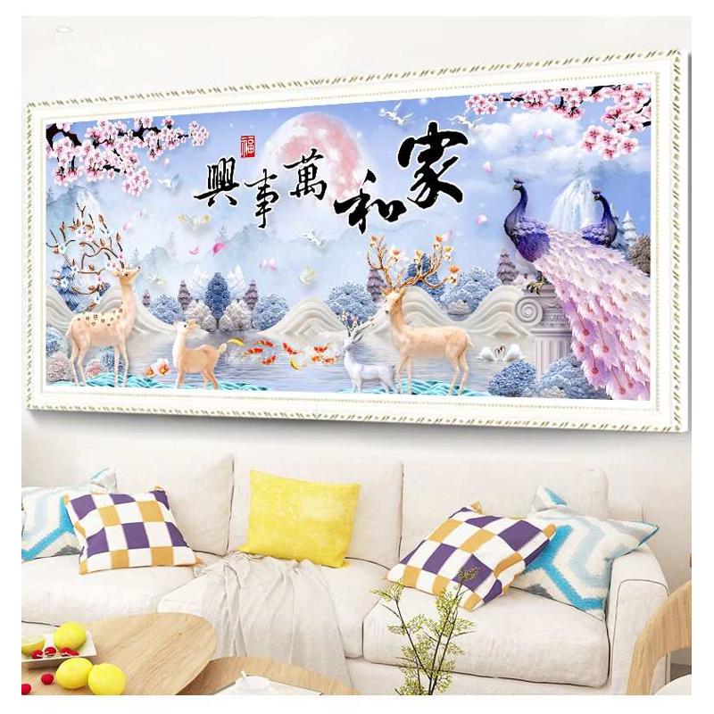 纯手工贴好的钻石画成品家和万事兴发财鹿孔雀新款十字绣客厅挂画