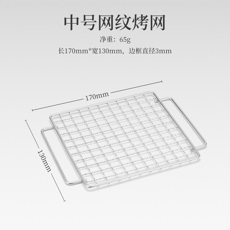 冰箱冰柜商用置物架冷藏分层隔板展示柜保鲜柜层架子隔断内部网片图片