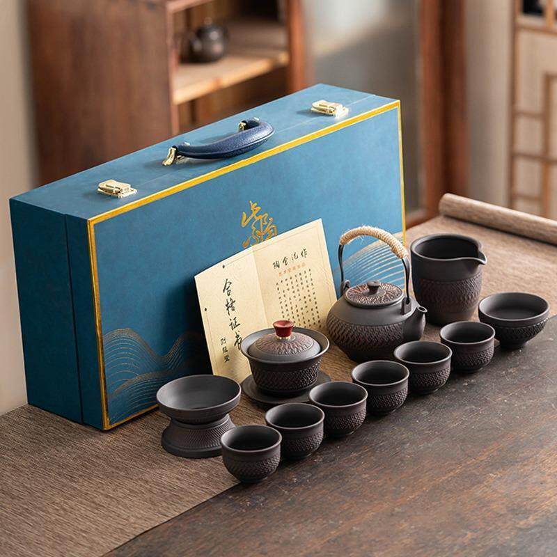 紫陶提梁壶功夫茶具紫砂复古盖碗茶杯家用办公茶壶套装茶杯轻奢