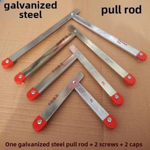 万能铝合金折叠人字形家用工程梯加固固定厚拉杆/带材