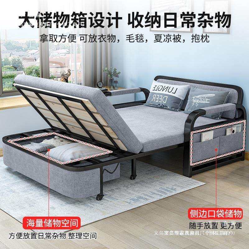 沙发床折叠两用可拆卸沙发套阳台多功能小户型客厅伸缩单人沙发