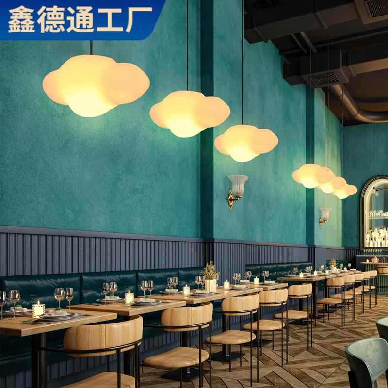 餐厅吊灯led北欧网红卧室云朵吸顶灯具现代简约创意云彩灯儿童房