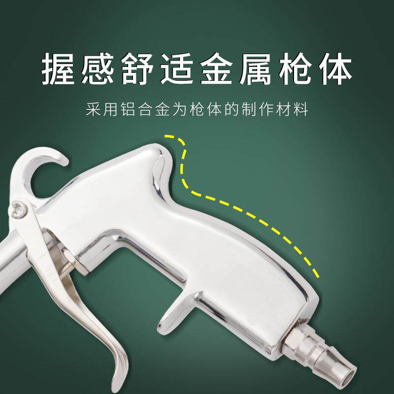 龙卷风清洗枪吹尘枪泡沫枪高压气动喷枪汽车顶篷轴承款内饰清洗机