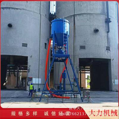 机械粉料罐仓倒运装罐车气力输送机脉冲滤袋除尘式环保输送