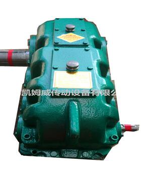 ZSY160硬齿面齿轮减速机，ZSY减速机减速器ZSY系列减速机