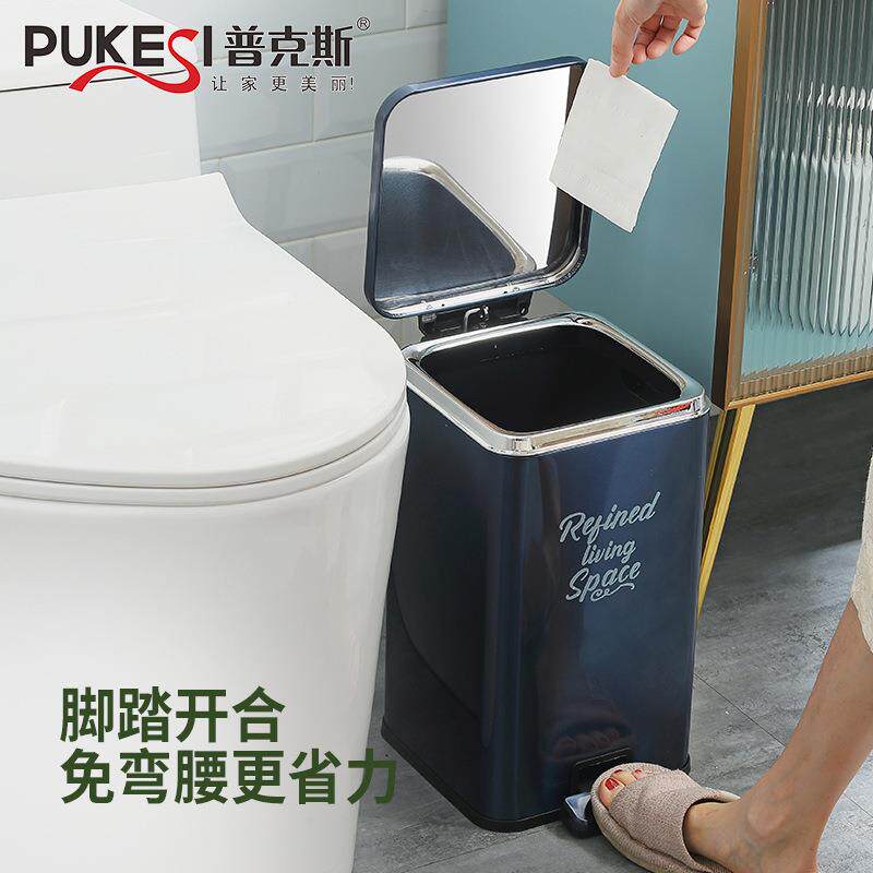家用厨房不锈钢垃圾桶大号脚踏桶卫生间脚踩式收纳桶方形垃圾桶
