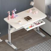 升降办公电脑桌手摇学习桌子手动调可站立家用儿童课书桌写作业桌