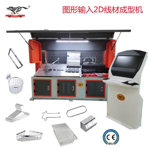 CAD图形绘制导入控制2D线材成型机弯曲机钢丝折弯机弯线机