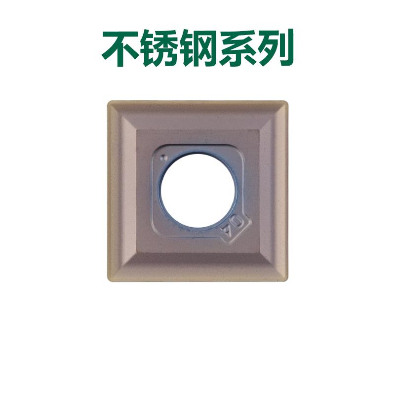 双骏数控刀片刨槽机津元