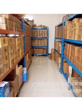 EMCO LENZE伦茨电磁通电制动刹车器14.115.06.1.1/2/3/10 7.5nm