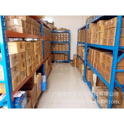 EMCO LENZE伦茨电磁通电制动刹车器14.115.06.1.1/2/3/10 7.5nm