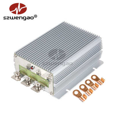 【足功率】升压电源模块24V转48V 32A车载转换器 1500W电动车电源