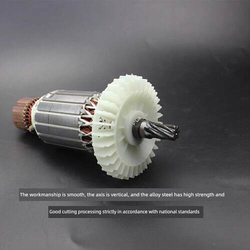 适配华丽CS22-235B电圆锯转子7齿新牌凯诺锐派雷威切割机定子配件