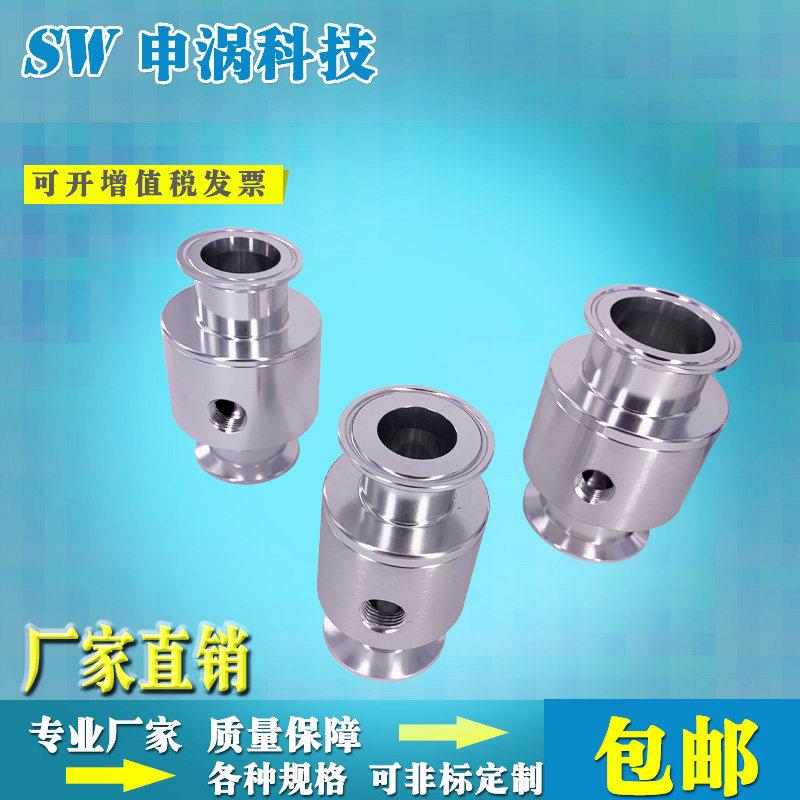 气力输送器 空气放大器 气动吸料器物料输送气动上料机真空输送器